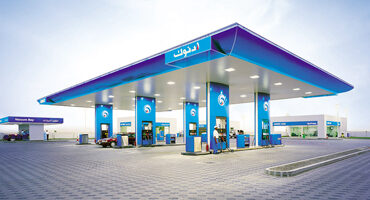 adnoc_cleaning1460467254